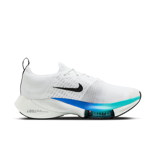 Nike Air Zoom Tempo Next% Flyknit 'White Hyper Violet'