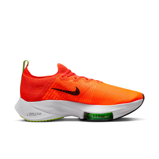 Nike Air Zoom Tempo NEXT% 'Total Orange'