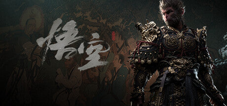 Black Myth: Wukong: Metal Collectible Commemorative Gift