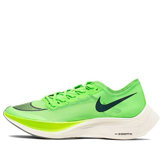 Nike ZoomX Vaporfly NEXT% 'Electric Green'